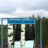 karasjok